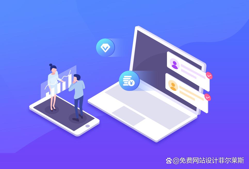 从零开始 网站设计实用技巧与自助建站完整指南
