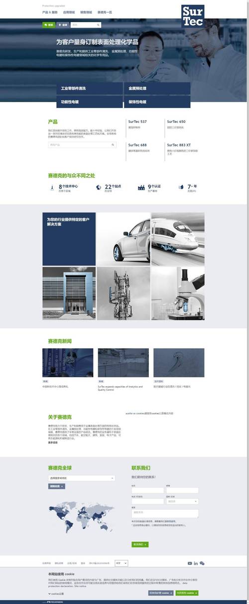 杭州网站建设哪家好?派迪科技真是宝藏公司
